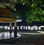 Profile Picture of Geri Ramdan (@Geri-Ramdan) on Facebook