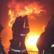 Profile Picture of Daniel Fidler (@FiremanDan999) on Twitter