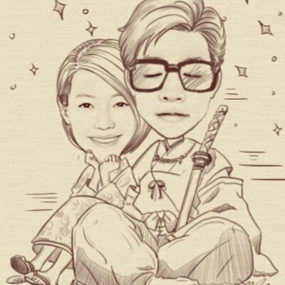 Profile Picture of Aaron (@AaronDang90) on Twitter
