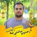Profile Picture of Mohammad Agha (@Mohammad.Agha1718) on Facebook