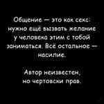 Profile Picture of петр петров (@petrpetrov1623) on Instagram