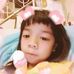 Profile Picture of Kunticha ChungChoo (@kunticha.chungchoo.5) on Facebook