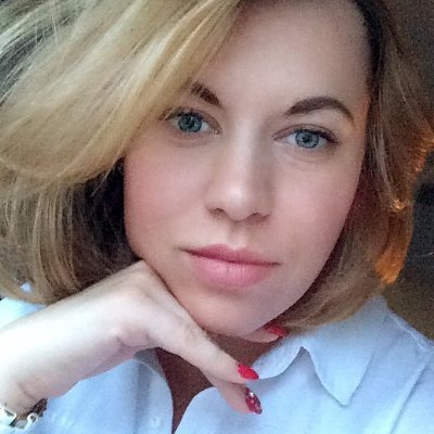 Profile Photo of Erica Schroeder (@EricaSc31785623) on Twitter