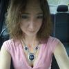 Profile Picture of Mellissa Andrews561 (@@mellissaandrews) on Tiktok