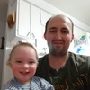 Profile Picture of David Audet967 (@@shadowkiller112) on Tiktok