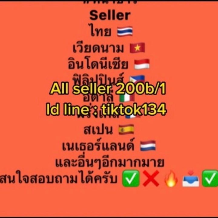 Profile Picture of Darceysheppard (@darceysheppard) on Tiktok