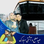 Profile Picture of Billal Tiken (@billal_tiken) on Instagram