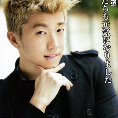 Profile Picture of Jang Woo Young (@JangWooYoung2pm) on Twitter