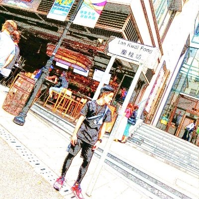 Profile Picture of Ian Lam (@ianlam0816) on Twitter