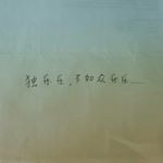 Profile Picture of CL Soon (@soon_chai_long) on Instagram