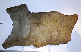 Profile Picture of Bozhenishki Urvich - Wikipediaon Wikipedia