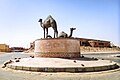 Profile Picture of Tindouf Provinceon Wikipedia