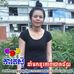 Profile Picture of Joy Phe (@joy.phe.5) on Facebook