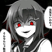 Profile Picture of Green Shulby (@greenshulby693) on Youtube