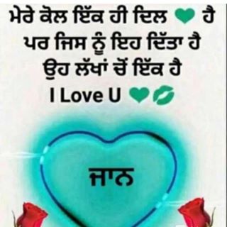 Profile Picture of Charnjit Singh (@Charnjit-Singh) on Facebook