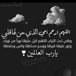 Profile Picture of Ahmad Obaid (@ahmad__obaid___) on Instagram
