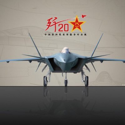 Profile Picture of Patrick Yao (@Patrickyao30) on Twitter