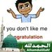 Profile Picture of Adam Umar (@Adam-Umar) on Facebook