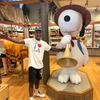 Profile Picture of Kenneth (@ken_daddy0) on Tiktok