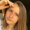 Profile Picture of Sabrina Schaffer Fer (@@sabrinaschaffer) on Tiktok