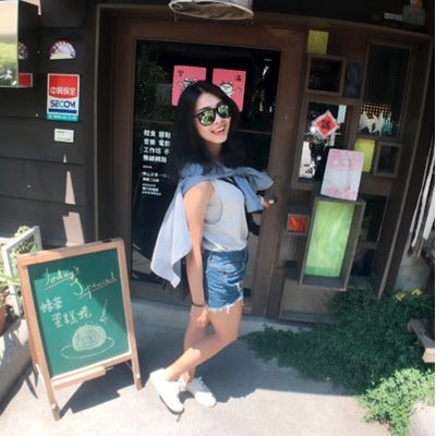 Profile Picture of FangLing Chang (@FangLinZhang) on Twitter