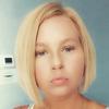 Profile Picture of Andrea Schwartzentruber (@andreaschwartzent) on Tiktok