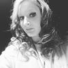Profile Picture of Tiffany Arens (@tiffanyarens7) on Tiktok