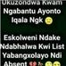 Profile Picture of Amanda Patsa (Meka wamampondomise patsa) (@amanda.patsa) on Facebook