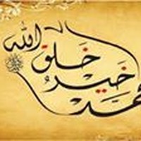 Profile Picture of Mo Mohamed (@mo-mohamed-4) on Quora