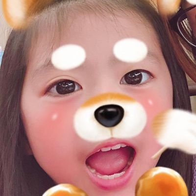 Profile Picture of Bernice Chow (@BerniceChow5) on Twitter