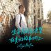Profile Picture of Sam Peng (@sam.peng2) on Facebook