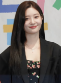 Profile Picture of Jung Chae-yeonon Wikipedia