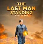 Profile Picture of Nasif Raja (@nasif.raja.585) on Facebook