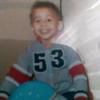 Profile Picture of maurice Womack jr (@@officialmoeey) on Tiktok