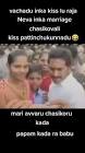Profile Picture of   NTR FAN IKKADA 💪💪💪... (@ntr_fan_ikkada_05) on Tiktok