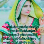 Profile Picture of nehal desai (@nehaldesai59) on Instagram