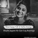 Profile Picture of Tanushree Agrawal (@tanushreeagrawal22) on Pinterest