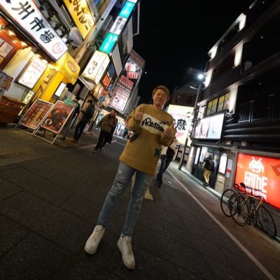 Profile Picture of Inoue.N (Dan) (@Daaaan97) on Twitter