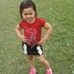 Profile Picture of Rosalba Olmedo (@rosalba.olmedo.777) on Facebook