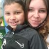 Profile Picture of Amber Riggs930 (@@amberriggs01) on Tiktok