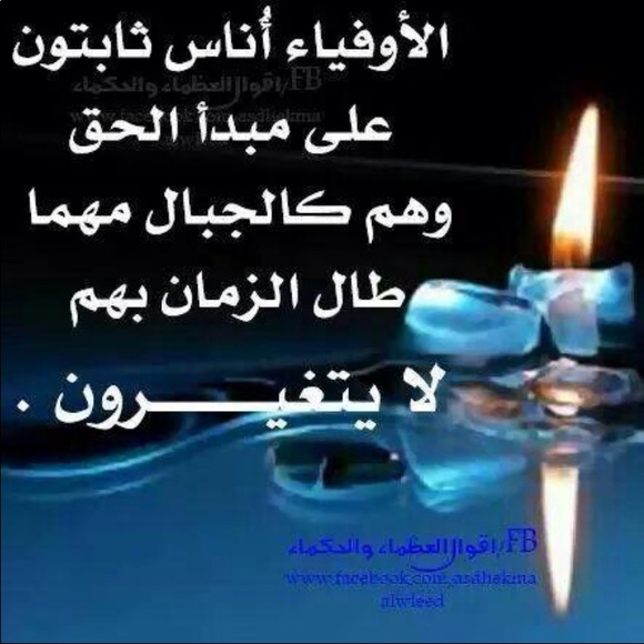 Profile Picture of Sharief Kateb (@sharief1kateb) on Poshmark