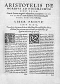 Profile Picture of Nicomachean Ethicson Wikipedia