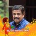 Profile Picture of Ananda Krishnan (@ananda.krishnan.7583) on Facebook