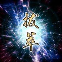 Profile Picture of Justin Lai (@justin-lai-38) on Quora