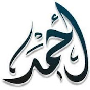 Profile Picture of Ahmed Zerhouni (@ZERHOUNI-Ahmed) on Youtube