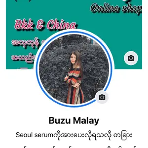 Profile Photo of Phyu zar tun (@buzumalay) on Tiktok