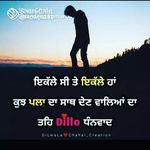 Profile Picture of Tarlok singh (@tarlok____singh____07) on Instagram