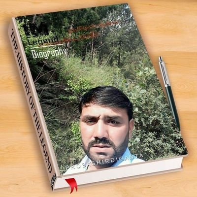 Profile Picture of Sardar Abdul Rahman (@SardarAbdulRa13) on Twitter