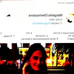 Profile Picture of Fränze Unger (@franze.unger.3) on Facebook