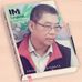 Profile Picture of Long Chang (@long.chang3) on Facebook